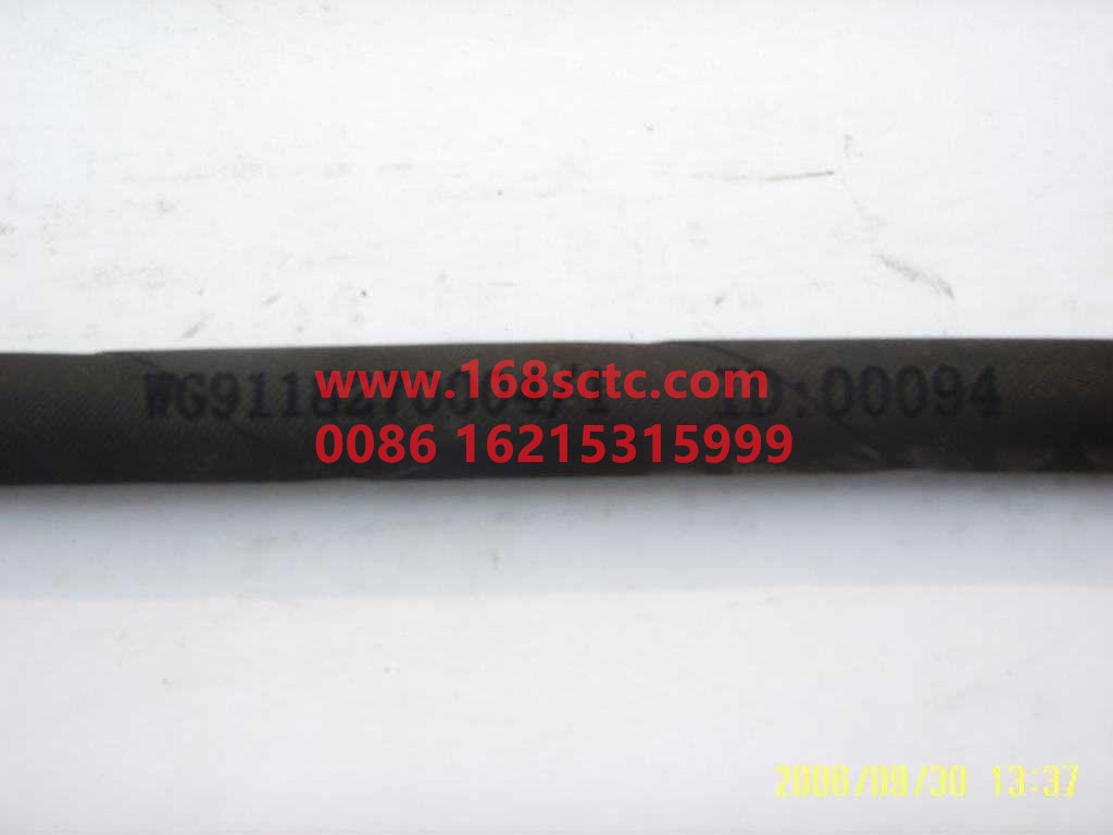 WG9118270004-OTHERS-Low pressure hose assembly-HaoWoTe