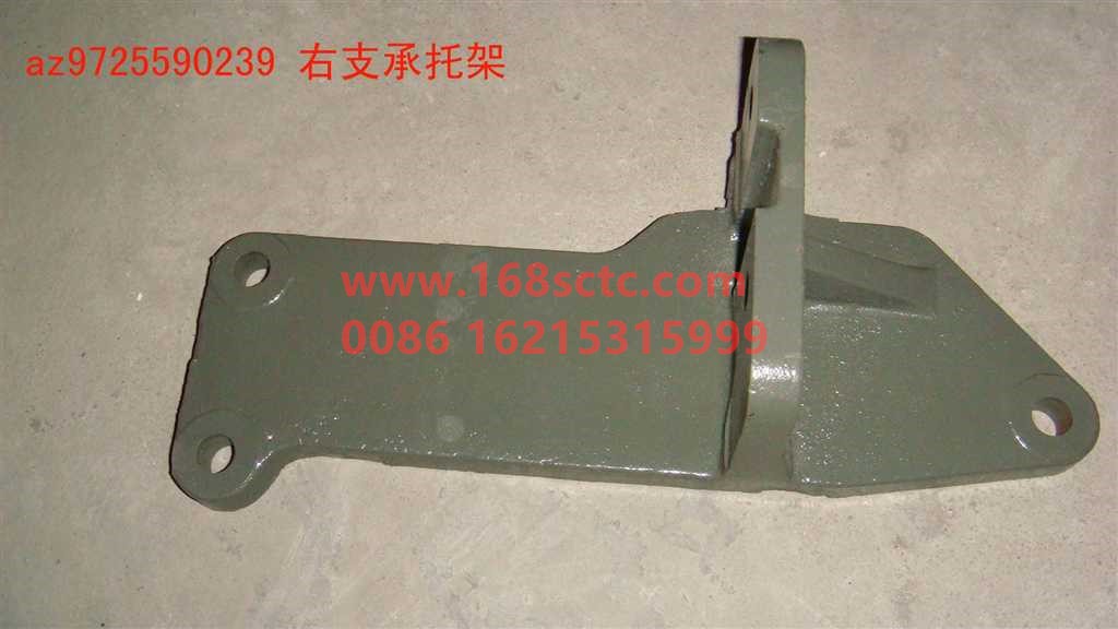 AZ9725590239