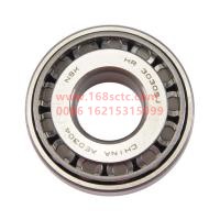S0735.300.789W0077-OTHERS-Bearings (intermediate shaft bearings)-FuTianOuMaKe