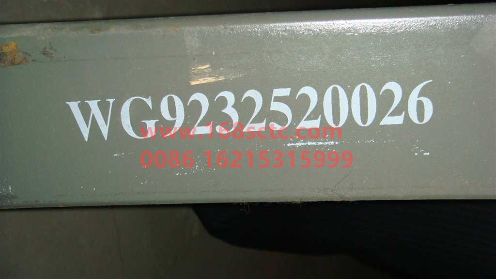 WG9232520026+002-SINOTRUK HOWO-Front leaf spring second leafright 14x90Ten pieces L=1800mm-HaoWo2008Kuan