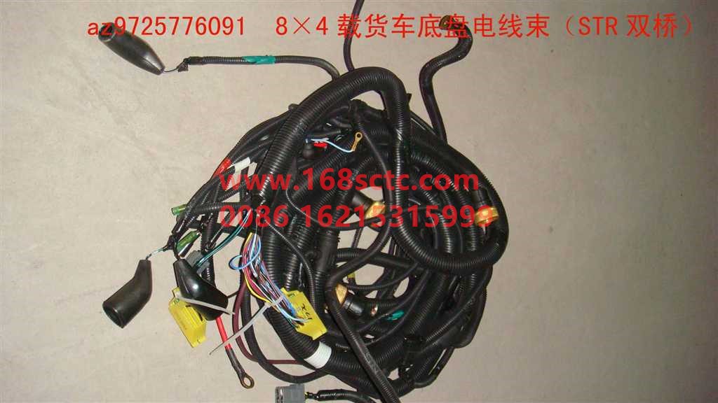 AZ9725776091