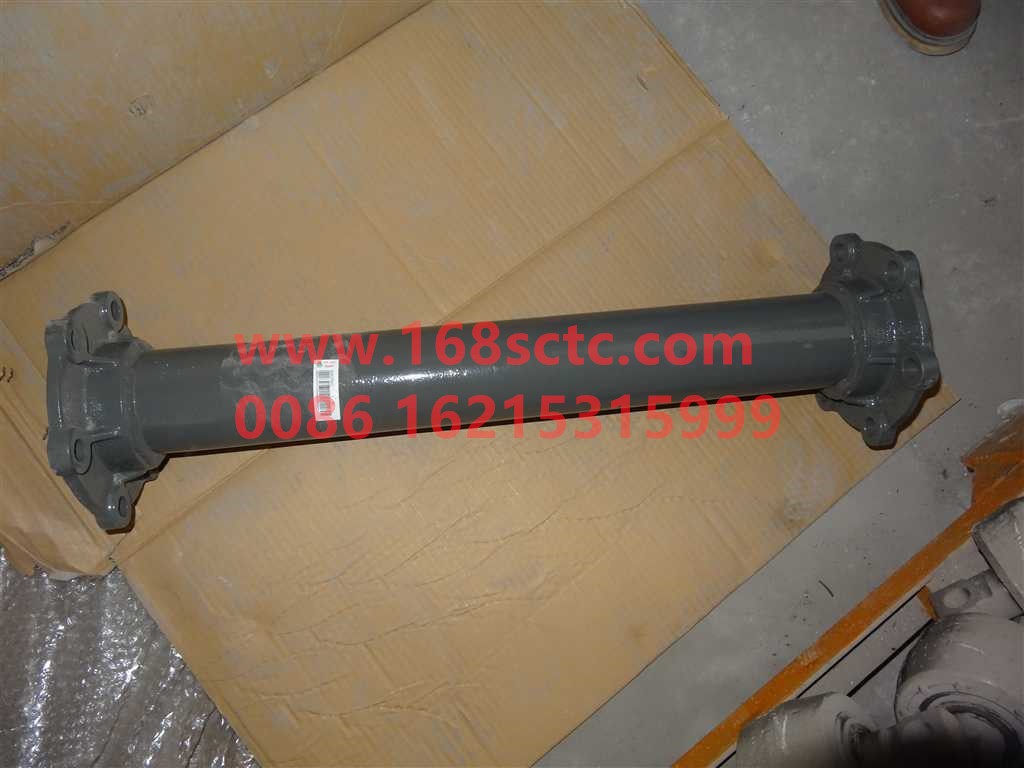 AZ9925590021-SINOTRUK HOWO-tubular beamHOWOA7-HaoWoA7Kuan
