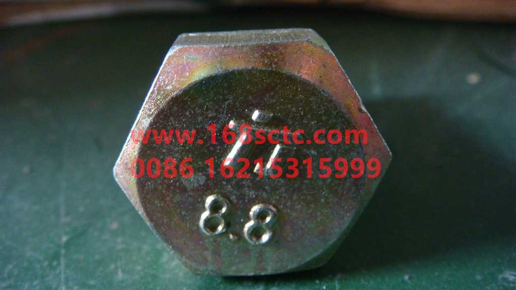Q150B1625-SINOTRUK HOWO-hex head bolt-ZhongQiFaDongJiWT615.95