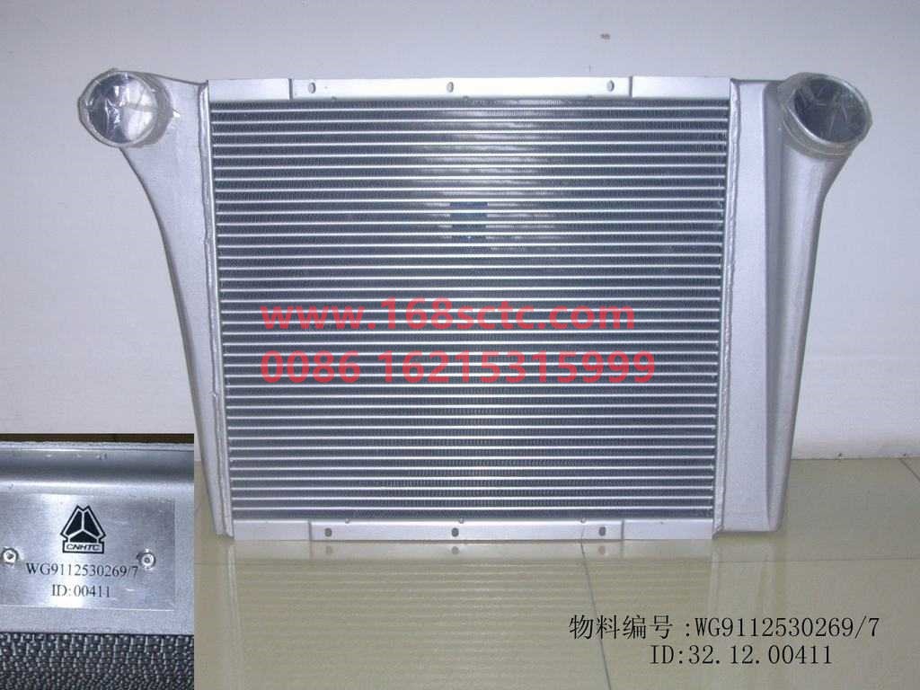 WG9112530269-SINOTRUK HOWO-Intercooler STR 336under horsepower-SiTaiEr2006Kuan