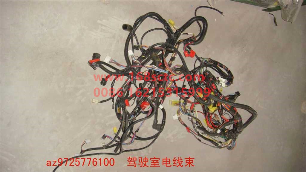 AZ9725776100-SINOTRUK HOWO-cab wiring harness-HaoWo2010Kuan