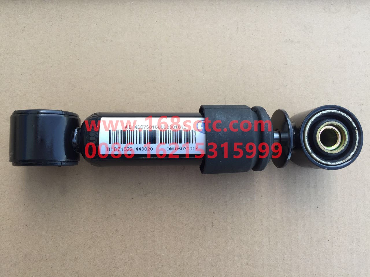 DZ15221443020-SHACMAN-Rear suspension stabilizer shock absorber boutique-DeLongXinM3000 2013Kuan