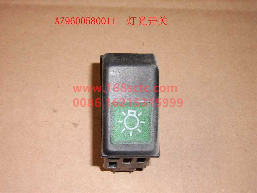 WG9600580011