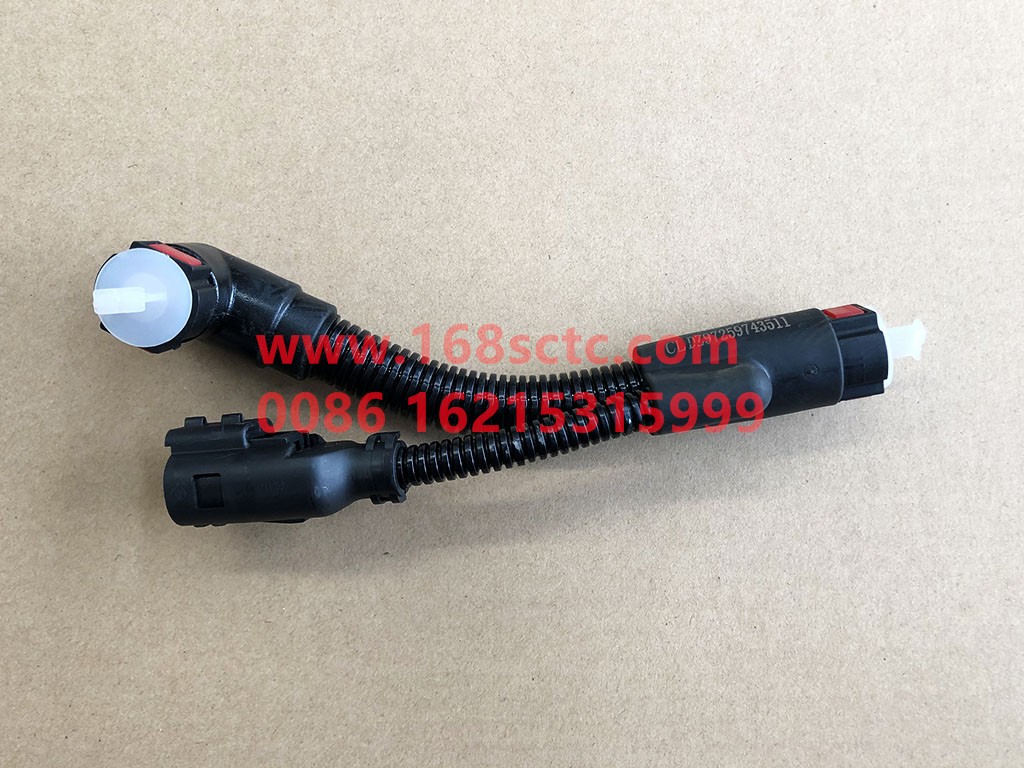 DZ97259743511-SHACMAN-Urea inlet pipe-DeLongX3000 2013Kuan