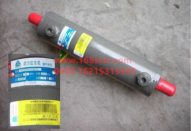WG9731470070-SINOTRUK HOWO-steering power cylinderbold-HaoWoT7HKuan