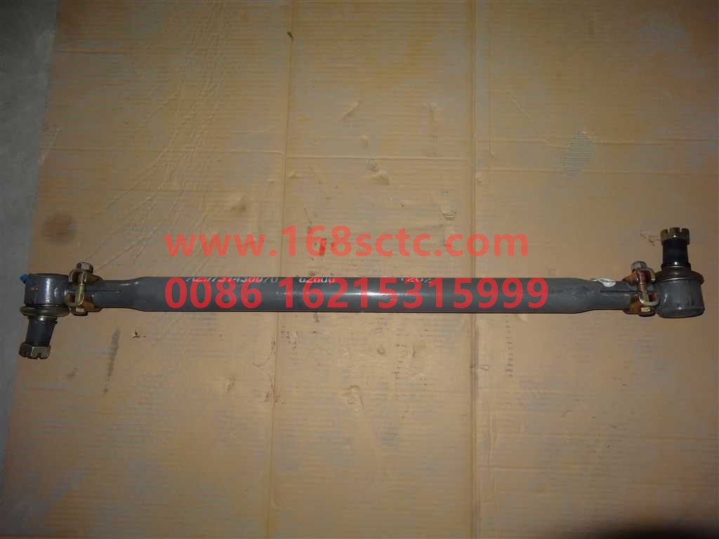 AZ9731430070-1