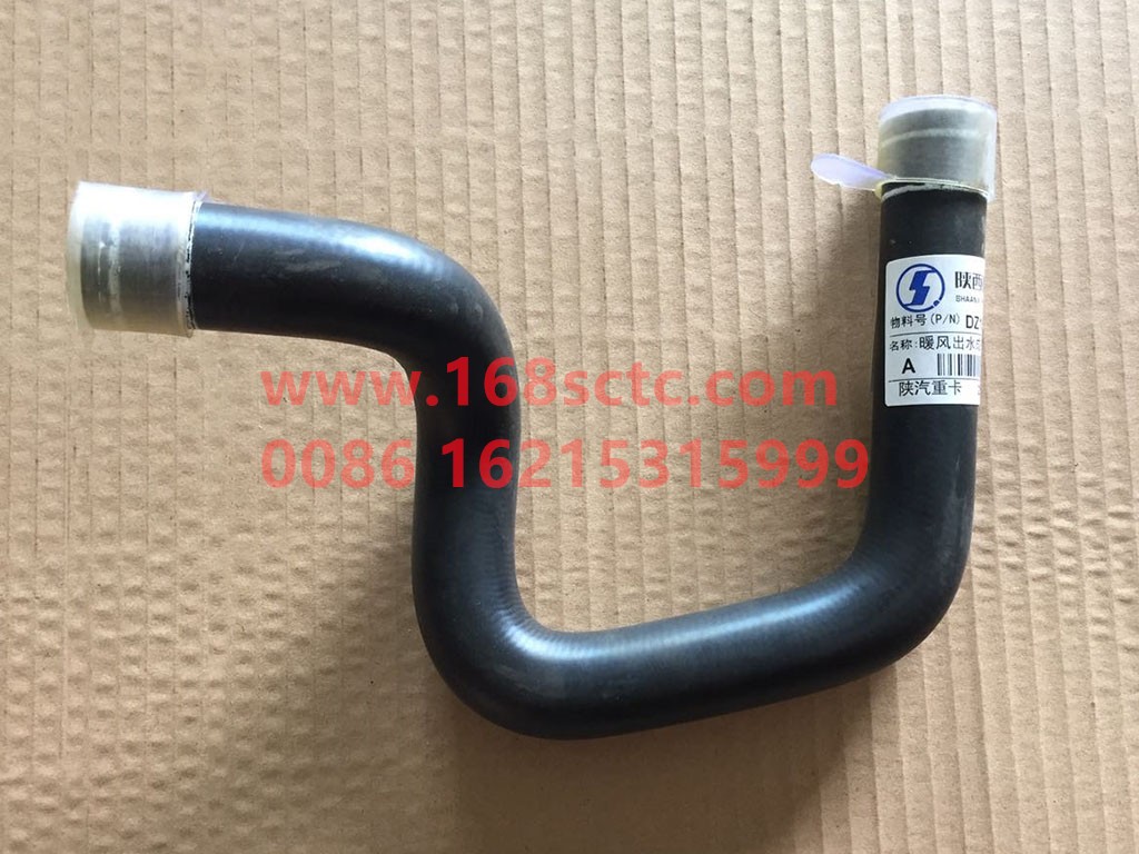 DZ15221840117-SHACMAN-Warm air outlet forming hose (L3000)-DeLongL3000 2016Kuan