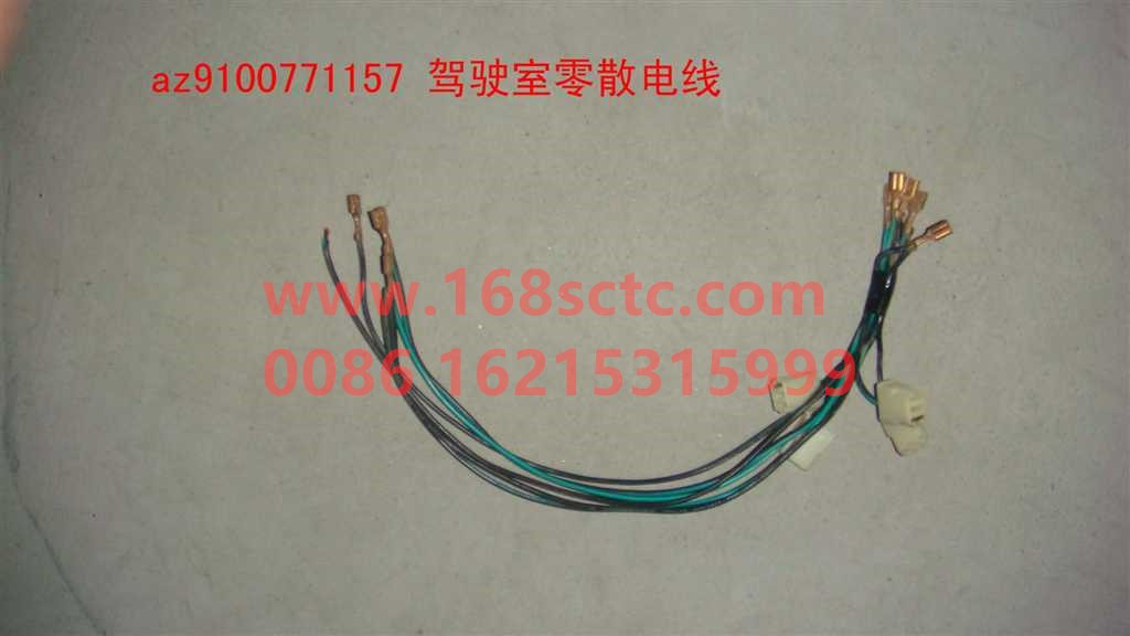 Scattered wires in the cab