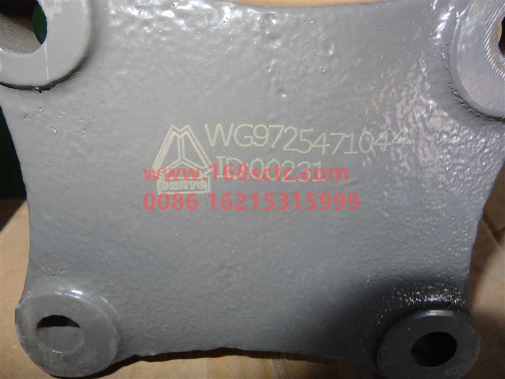 WG9725471044