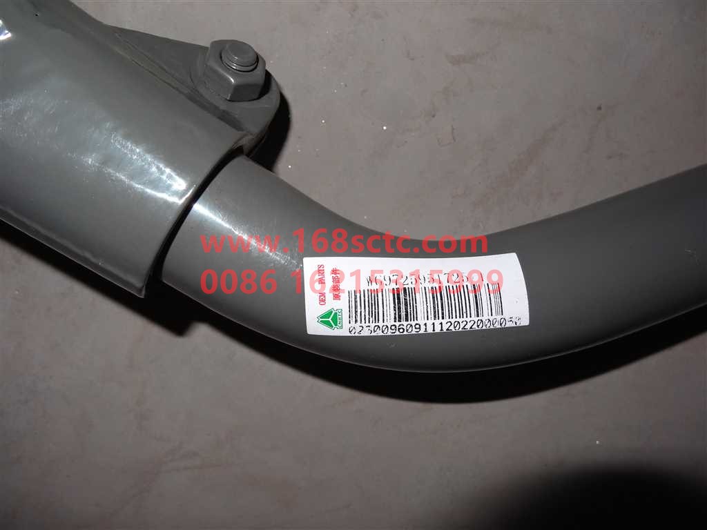 WG9725951725-SINOTRUK HOWO-Fender bracket assembly left rear (front second axle)-HaoWoT5GKuan