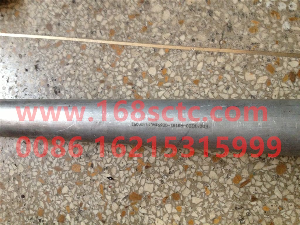 200-98182-0089-SINOTRUK HOWO-water pipe-ZhongQiFaDongJiMC11.44-50