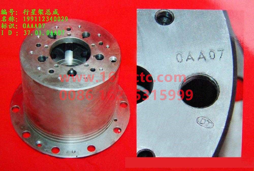 199112340029A