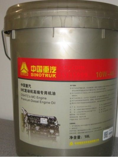 MQ9-11060-0803+005-OTHERS-Diesel engine oil 18L 10W-40 Man gray bucket-ChangXiaoYou