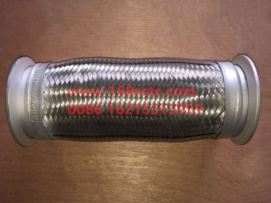 DZ95259540689-SHACMAN-flexible hose-DeLongF3000 2015Kuan