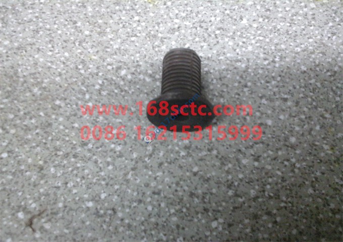 AZ9112340010-SINOTRUK HOWO-ABS sensor output protective cover-ZhongQiAC16MinYongQiao