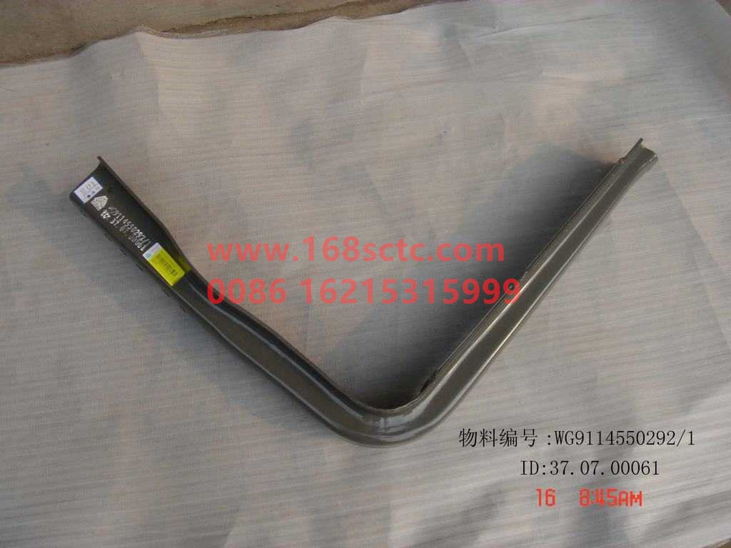 WG9114550292-SINOTRUK HOWO-fuel tank bracket-SiTaiErWang2008Kuan