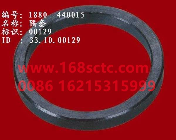 WG880440015-SINOTRUK HOWO-Spacer-ZhongQiQianQiaoHF7