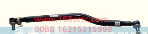1325135580010