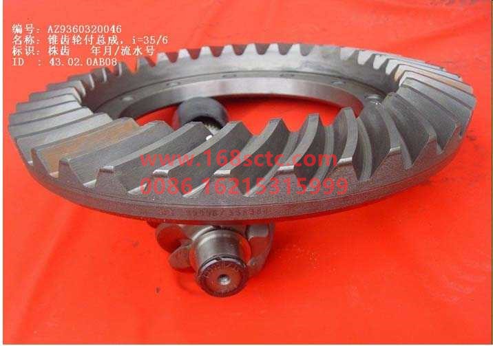 WG9360320046