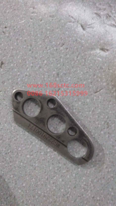 AZ2229100174-SINOTRUK HOWO-Lock plate pressure plate (large)-ZhongQiBianSuXiangHW13710