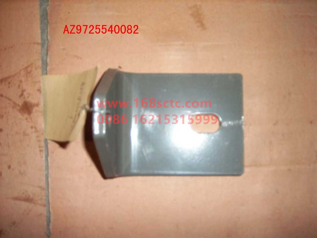 AZ9725540082-SINOTRUK HOWO-Gusset-HaoWo2007Kuan