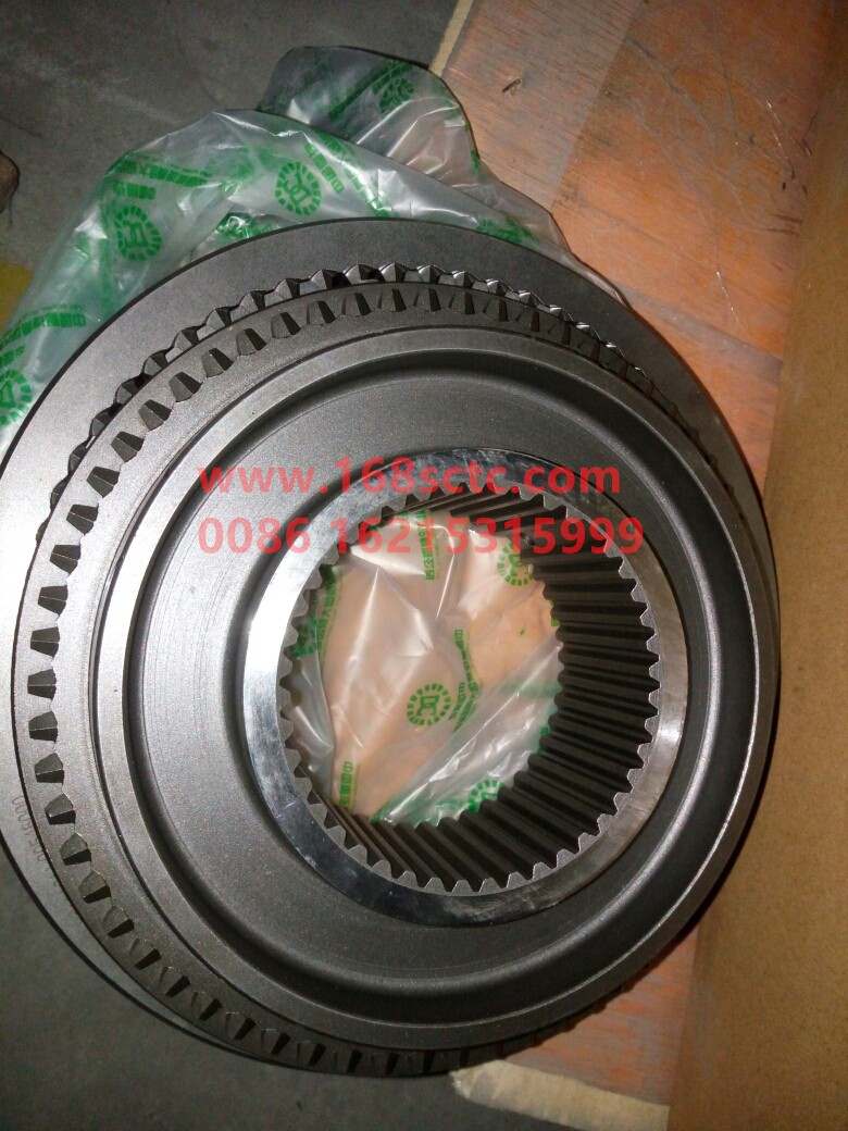 WG2203100106B-SINOTRUK HOWO-Synchronizer assembly (Vice box low)-ZhongQiBianSuXiangHW18709