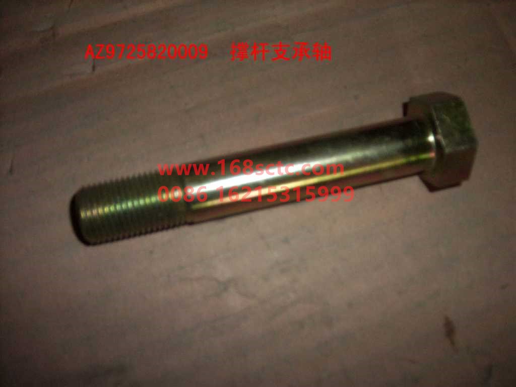 AZ9725820009