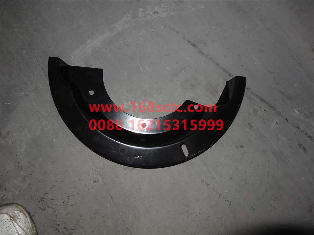 WG9761349006-SINOTRUK HOWO-Brake dust cover right-ZhongQiHouQiaoMCY13