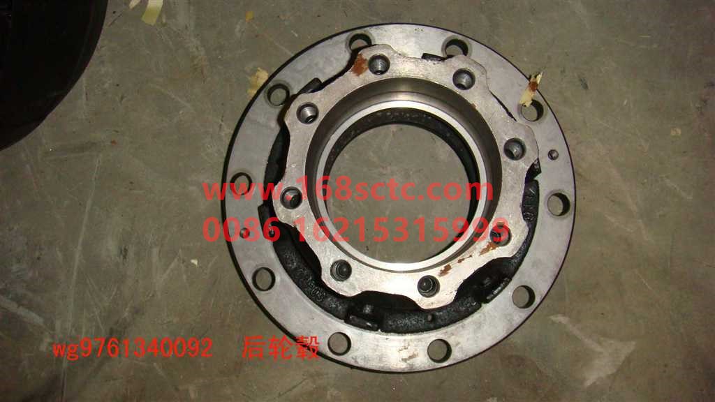 WG9761340092