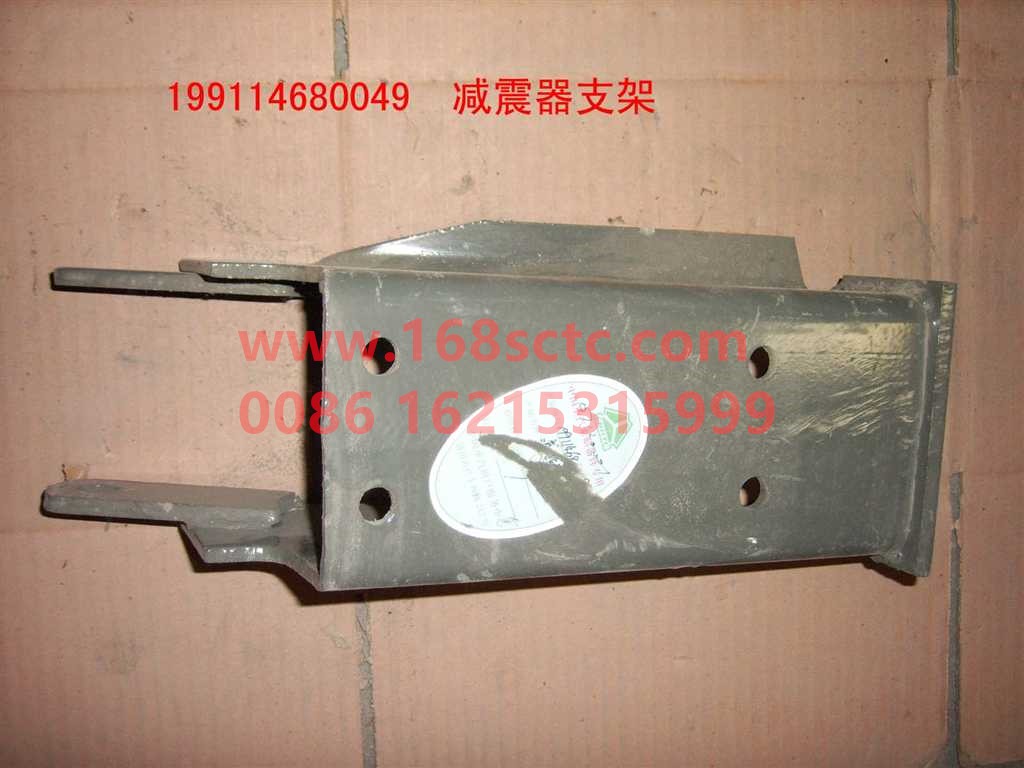199114760004