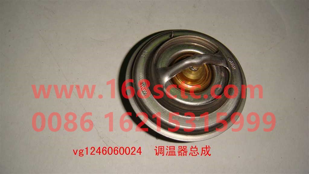 VG1246060024-SINOTRUK HOWO-thermostat core 80Spend-ZhongQiFaDongJiT12.42-50