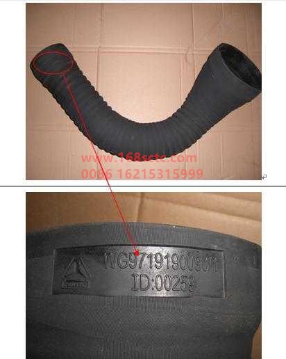 WG9719190090-SINOTRUK HOWO-rubber tube(intercooler hoseHOWO 09payment)-HaoWo2009Kuan