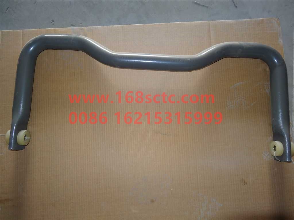 WG9925682213-SINOTRUK HOWO-rear stabilizer bar assembly-HaoWoT7HKuan