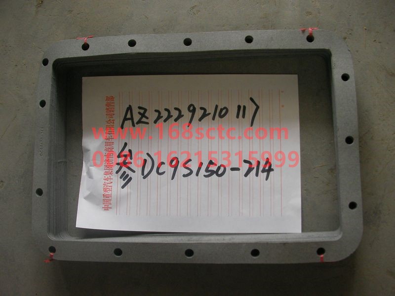 AZ2229210117