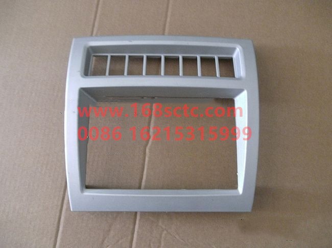 1B24953504014-OTHERS-middle panel assembly-FuTianOuManCTX6XiShenZhou