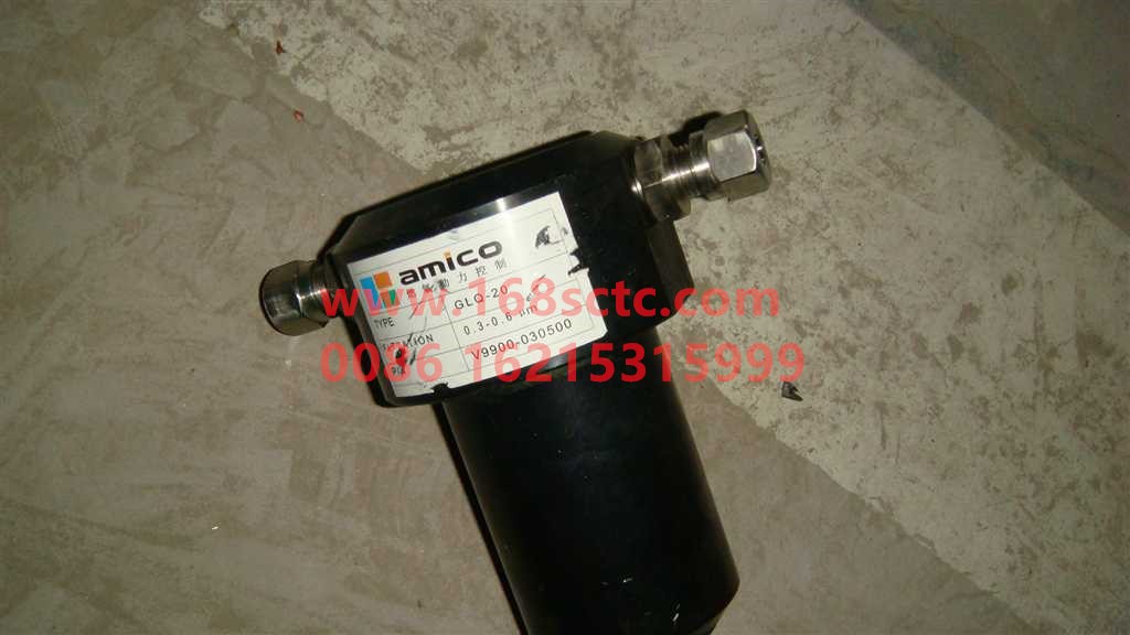 WG9716550107-SINOTRUK HOWO-High pressure fine filter-HaoWo2007Kuan