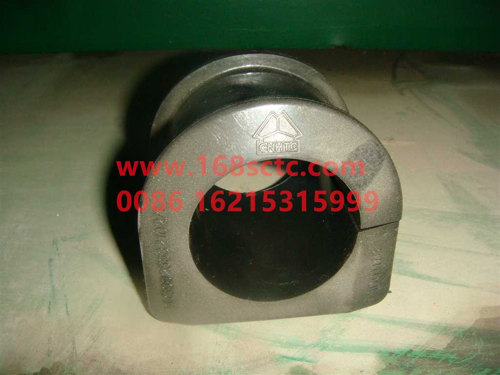 WG9925682102-SINOTRUK HOWO-Front stabilizer bar rubber bearing-HaoWoT7HKuan