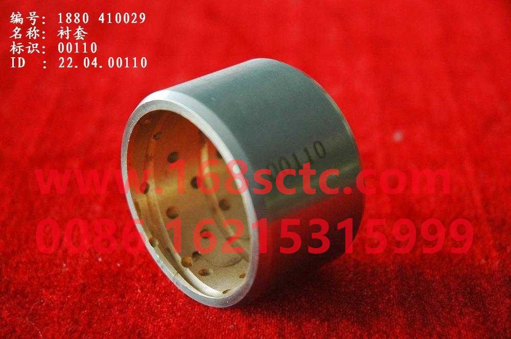 WG880  410029