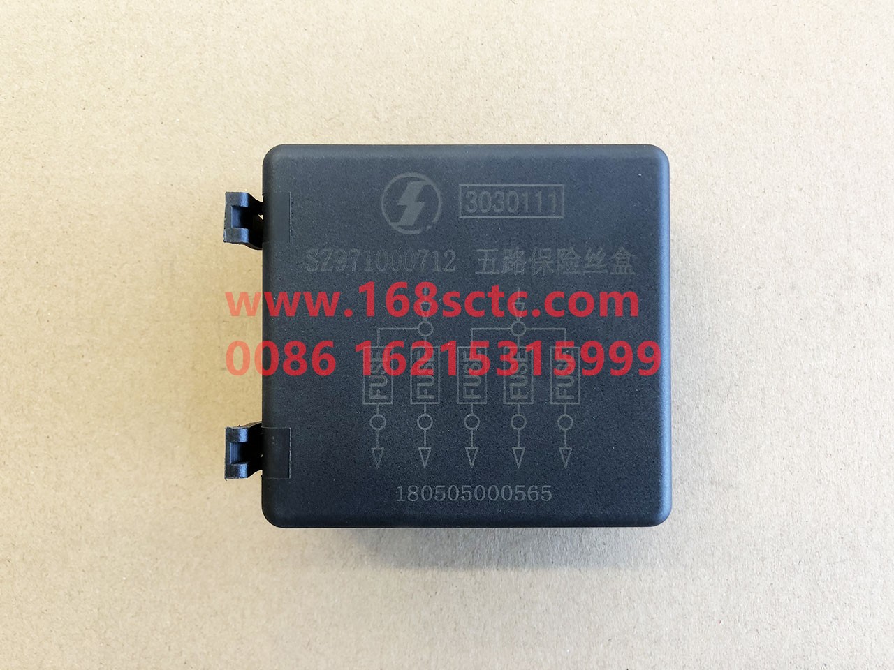 SZ971000712-SHACMAN-Fuse box five way-DeLongX3000 2013Kuan