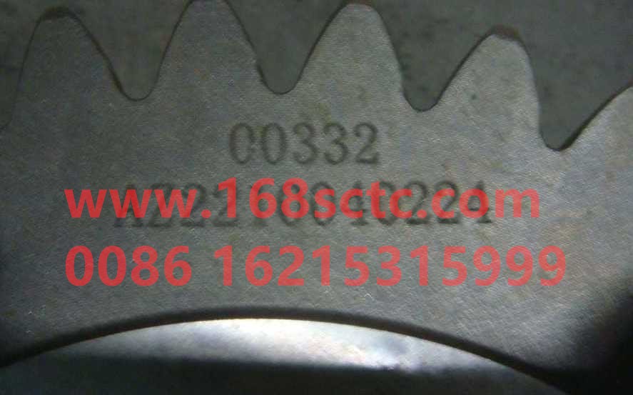 WG2210040224-SINOTRUK HOWO-Main shaft fourth gear-ZhongQiBianSuXiangHW19710