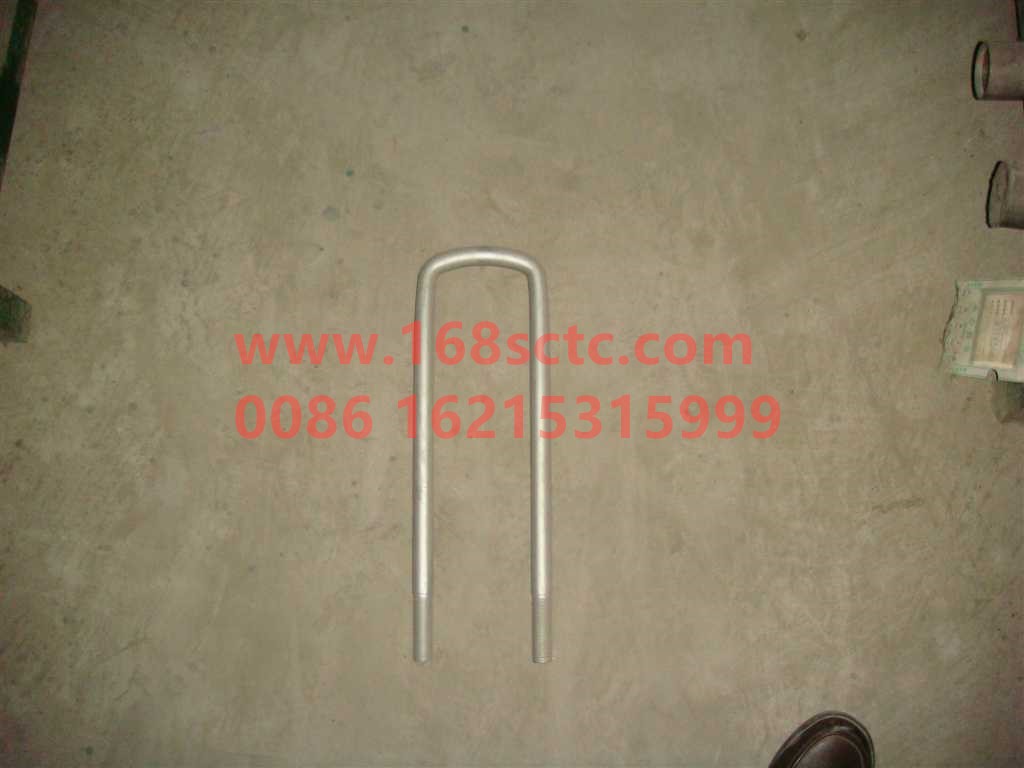 AZ9750520385-OTHERS-front saddle bolt-KuangShanWang50