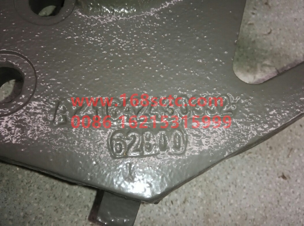 AZ1642439332-SINOTRUK HOWO-Front bracket assemblyright-HaoWo2013Kuan