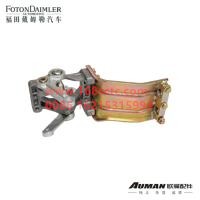 FH0173260004A0A8023