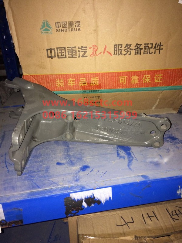 810W41720-0147-SINOTRUK HOWO-Cab front suspension shock absorber upper bracket left-ShanDeKaC7H