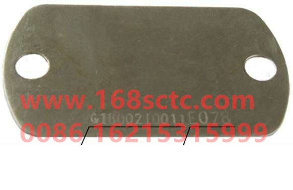 VG1800210011-SINOTRUK HOWO-Viewing hole cover-ZhongQiFaDongJiWT615.95
