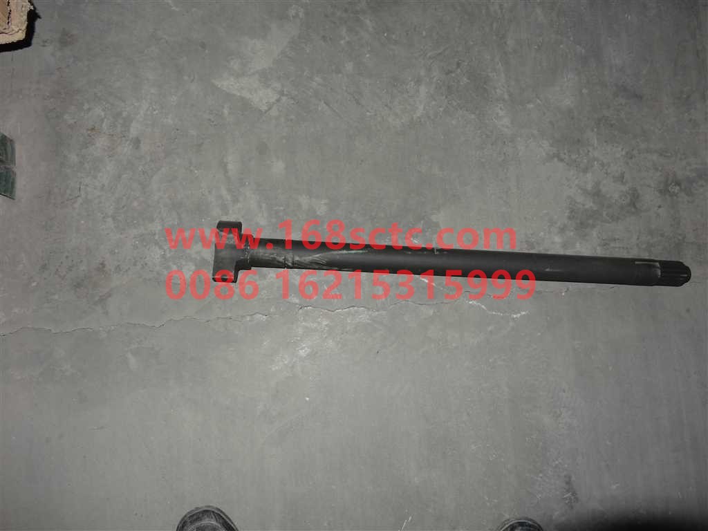 WG9981320247-SINOTRUK HOWO-through shaft-ZhongQiAC16MinYongQiao